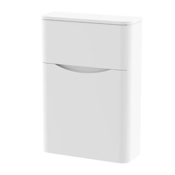 Nuie Lunar 550mm Toilet Unit - Satin White